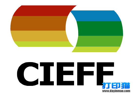 CIEFF 2015中国（北京）教育、游戏及电子保健博览会