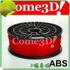 Come3D打印机推荐耗材 makerbot ABS耗材 1.75mm 红色 3D打印耗材