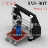 高精度3D打印机 200*200*200mm  一键式脱机打印机 高配置 高精度