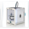 ultimaker2 进口原装 高精度 3D打印机 快速成型 质保1年