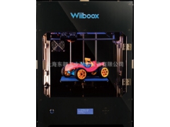 供应wiiboox威宝仕 FMD高精度3D打印机