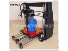 【厂家推荐】3D打印机 200*200*200mm DIY 性价比高 PLA1.75mm