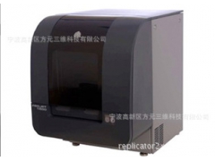 ProJet1000&1500 工业级的3D打印机 快速专业 高精度