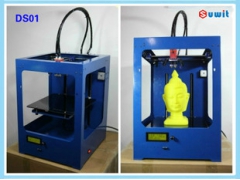 Suwit 工业3d打印机 超大尺寸：200*200*250 单头 厂家直销