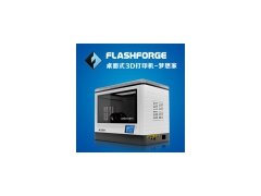闪铸科技 FDM 桌面式 3D打印机 厂家 性价比超Mkaerbot 高精度