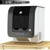 3d打印机 高精度工业级3Dsystems Projet 1500 美国原装进口