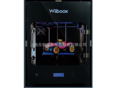 供应wiiboox威宝仕 FDM 高精度 ONE 3D打印机