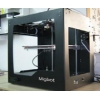 大尺寸3d打印机|3d打印机尺寸定制|工业3d打印机|三维打印