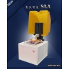 TMTCTW SLA3D打印机 激光光固化机型 最新发布