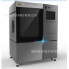 SLA300 光固化3D打印机