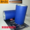 3d打印机 进口耐热美纹纸胶布 MakerBot R2平台专用160mm超宽