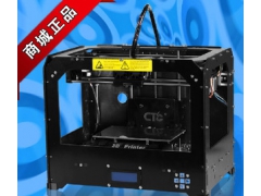 西通 3D打印机  厂家
