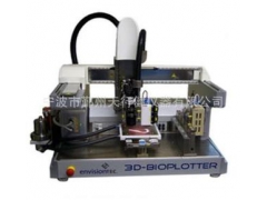 第四代生物支架3D打印机 3D-Bioplotter