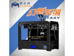桌面级3D打印机 双喷头 FDM  高精度高性价比 厂家直销