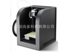 3D打印机 三维打印机 ABS单喷头快速成型机 厂家直销 可贴牌