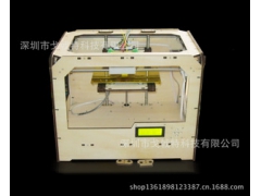 3D打印机/FDM打印/快速成型/DIY/3D打印/激光打印