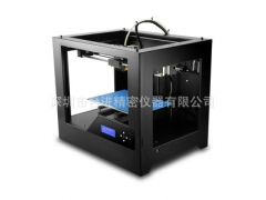 准工业型3D打印机 三维立体快速成型（10天包退、卖家包邮）