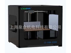 上海嘉定厂家直供教学实践实验工业设计工艺美术用双头3D打印机