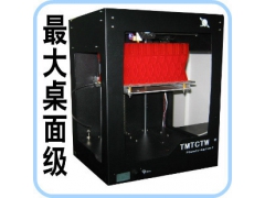 3D打印机 最大桌面级打印机 全钢解释耐用 厂家批发