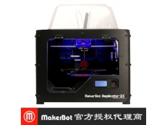 MakerBot  桌面级 美国 3D打印机 原装进口 双喷头 江浙总代理