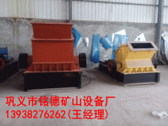 杭州市大理石制砂机 大理石制砂机技术参数