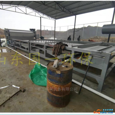ZQNY-3500诸城洗沙厂泥浆过滤处理设备 泥水脱水机