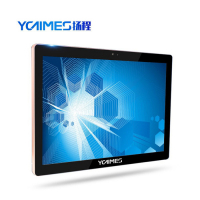 扬程电子YC-A4643/VDT 液晶广告机实体店产品展示落地广告机公交广告播放广告机