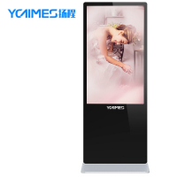 扬程YCTIMES43寸55寸落地立式广告机网络版安卓广告机高清户外触摸广告一体机专注广告机研发生产十年