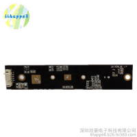 高清800W像素USB摄像头模组自动对焦、带补光灯、支持MIC