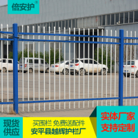 鸠江区越辉供应公路铁路机场专用的道路隔离栏带反光灯，安全防护灯、公路护栏