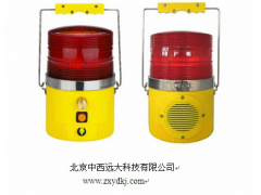 便携式充电LED警示灯 带蜂鸣器 优势产品 型号:WMTC-MTC-8EX库号：M247121