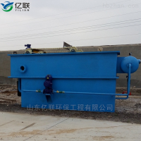 YL-PF豆制品污水处理设备 气浮机