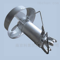 QJB1.5/6-260/3-980不锈钢铸件式潜水搅拌机