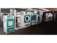 天津转让干洗店二手设备四氯乙烯干洗机绿洲品牌二手水洗机