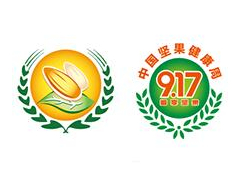 2021年第十五届线上线下中国坚果炒货食品展暨中外坚果炒货食品大型采供洽谈会