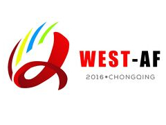 2021第二十届中国西部国际广告节