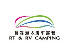 2021 RTRV SHOW第十四届上海国际自驾游与房车露营博览会