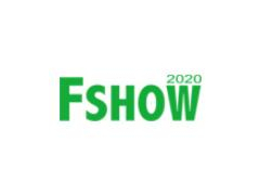 2021第十一届中国国际新型肥料展览会