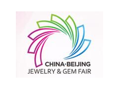 2021中国国际珠宝展-北京珠宝展