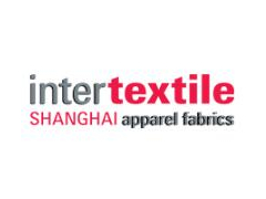 2021中国国际纺织面料及辅料（春夏）博览会