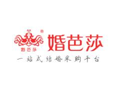 2021中国（上海）婚博会