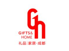 2021第十三届中国（成都）礼品及家居用品展览会暨2021文创旅游商品展