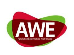 2021中国家电及消费电子博览会-AWE