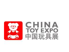 2021年上海国际玩具展