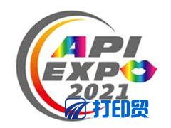 2021年上海国际情趣生活及健康产业博览会
