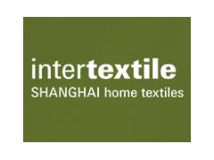 2021中国国际家用纺织品及辅料（春夏）博览会
