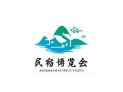2021第五届中国（上海）国际民宿产业博览会