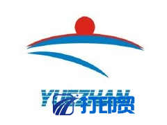 2021第六届中国（广州）国际跨境电商展暨跨境商品博览会