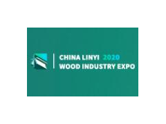 2021第11届中国临沂国际木业博览会